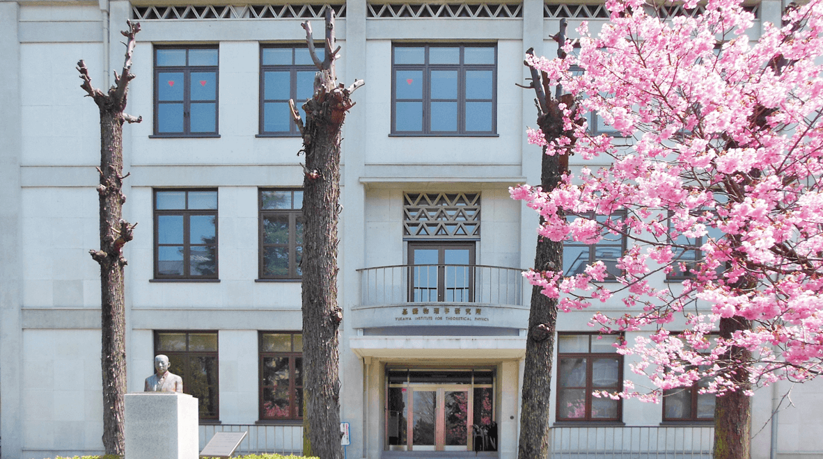 めざせ 京都大学 工学部地球工学科 偏差値 難易度 学費 入試科目 評判を確認する やる気の大学受験 大学 学部の選び方ガイド