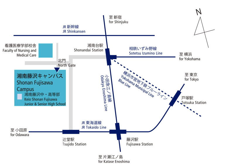 めざせ 慶應義塾大学 看護医療学部 偏差値 難易度 学費 入試科目 評判を確認する やる気の大学受験 大学 学部の選び方ガイド