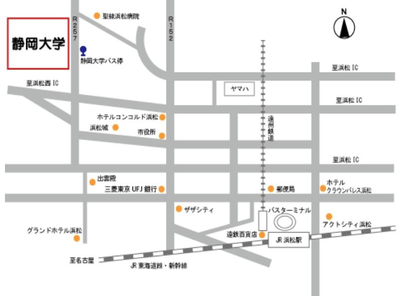 めざせ 静岡大学 情報学部情報学科 学費 偏差値 難易度 入試科目 評判をチェックする やる気の大学受験 大学 学部の選び方ガイド