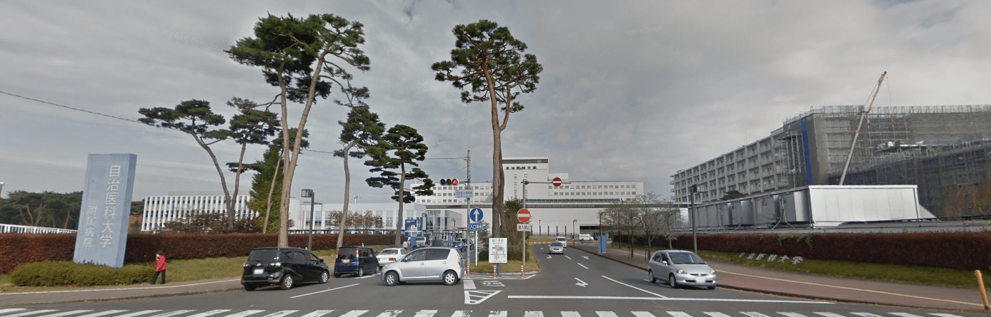 めざせ 自治医科大学 医学部医学科 ボーダー偏差値 学費 難易度 入試科目 評判 出題傾向をチェックする やる気の大学受験 大学 学部の選び方ガイド