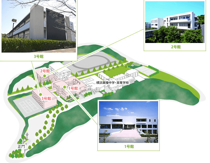 リアルな評判 横浜創英大学 看護学部 の口コミ 学費 偏差値 入試倍率 オープンキャンパス 国家試験合格率 やる気の大学受験 大学 学部の選び方ガイド