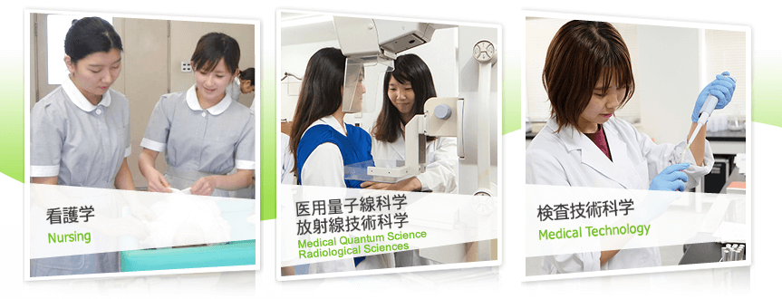 リアルな評判 九州大学 医学部 保健学科 看護学専攻の口コミ 学費 偏差値 入試倍率 国家試験合格率 やる気の大学受験 大学 学部の選び方ガイド