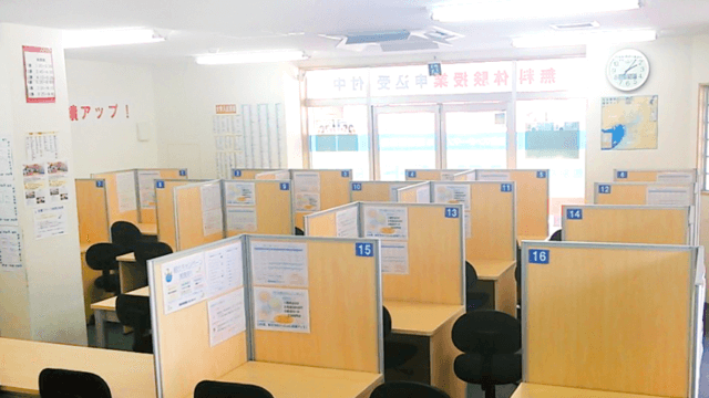 リアルな評判 個別指導塾スタンダードはどうだろう 料金 口コミのすべて 塾と家庭教師探しナビ