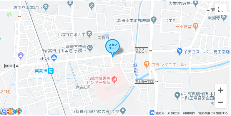 新潟県上越市】オススメの個別指導塾は?⇒南高田教室の口コミ・料金